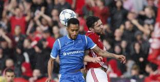 Удължиха днешното работно време на билетните каси на Армията и Герена