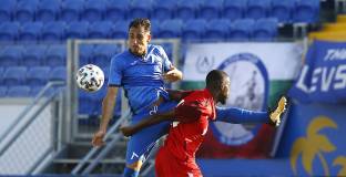 Кризата в Левски става все по-сериозна! Царско село си тръгна с 3 точки от Герена (видео)