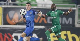 Капитанът на Левски аут само за един мач