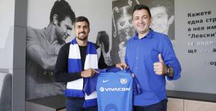 Бивш играч на Спортинг Лисабон подписа с Левски