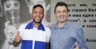 Левски уреди още едно ново попълнение