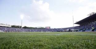 Левски взе лиценз за следващия сезон