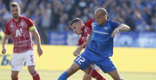 Феновете на Левски със смесени чувства след трансфера на Обертан