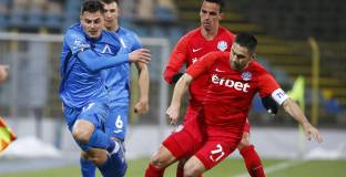 Арда си тръгна с три точки от Герена (видео)