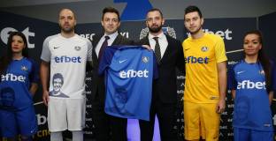 Efbet стана генерален спонсор на Левски (видео)