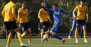 Левски завърши лагера си със загуба