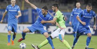 Ясни последните наказания на БФС, Локо София и Левски със сериозни санкции