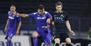 Етър посветиха точка на Трифон Иванов