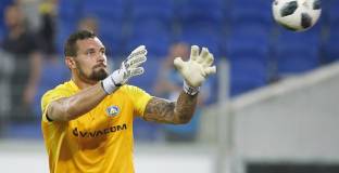 Левски се справи със Септември за първи домакински успех