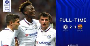Челси победи Барселона в приятелски мач
