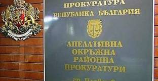 Прокуратурата повдигна обвинения на Мартин Камбуров