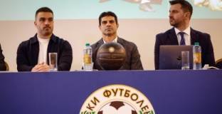 Гонзо за жребия: България би трябвало да е в битката за първите две места