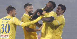 Мапуку към феновете на Левски: Продължавайте да подкрепяте отбора