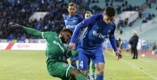 Важна информация за феновете на Левски преди мача с Лудогорец