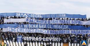 Бойко Борисов ще говори с феновете на Левски