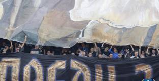 От Левски опровергаха информация, че билетите за финала са вече в продажба