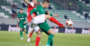 Лудогорец - Брага 0:1 