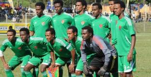 Еритрея се оттегли от квалификациите за Мондиал 2026 