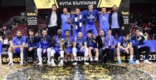 Лили Иванова честити спечелената Купа на България на баскетболния Левски