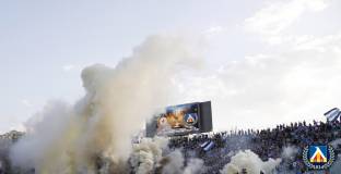 Отвориха още един сектор за феновете на Левски за финала