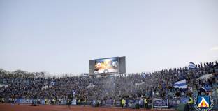 От Левски пуснаха в продажба билетите за мача с Лудогорец