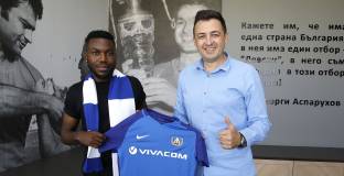 Левски привлече играч от Олимпик Лион