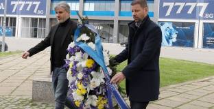 От Левски поднесоха венци и цветя на паметника на Георги Аспарухов (видео)