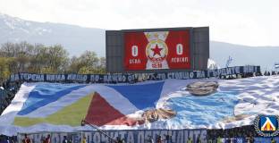 Феновете на Левски няма да правят хореография за мача с ЦСКА - събират пари за клуба