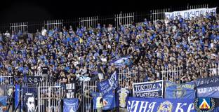 Левски пуска билетите за мача с Витоша