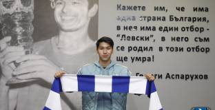 Казахстанският Меси от Левски с повиквателна за родината си