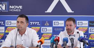 Левски с промени в школата