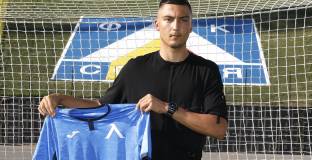 Доскорошен играч на Бистришките тигри подписа с Левски (видео)