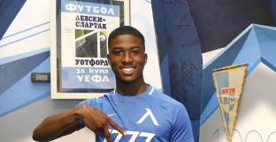 Левски взеха играч от втора дивизия на Холандия (видео)