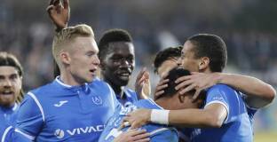 Етър измъкна точка от Левски на Герена (видео)