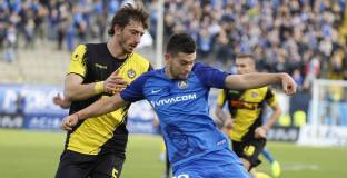 Рефер не попречи на десет канарчета да отлетят от Герена със спечелена точка (видео)