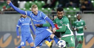 Лудогорец с много важна победа срещу Левски на Герена (видео)