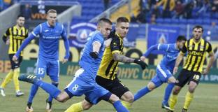 Важна информация за феновете преди дербито между Ботев и Левски