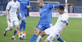 Организация за провеждане на мача Етър - Левски