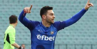 Ясен съдията за Ружомберок - Левски