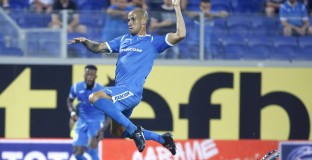 Левски си тръгна с трите точки от Благоевград