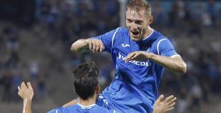 Ботев Гълъбово бе близо до чудото, но Левски продължава напред за Купата (видео)