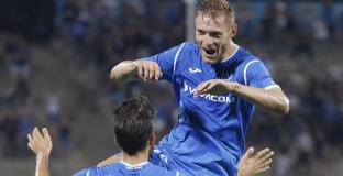 Левски отново с минимален успех за първенство (видео)