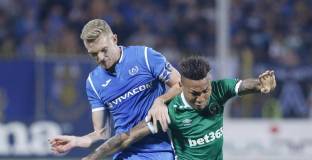 Лудогорец удари по шампионските амбиции на Левски