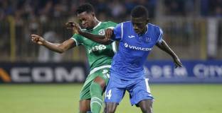 Промяна в часовете на мачовете на ЦСКА и Левски