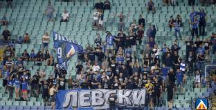 Феновете на Левски искат среща с ръководството