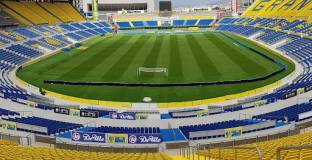 Реал ще надиграе Лас Палмас на гости