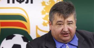 Караиванов: Явно управлението на ПФЛ не се е справило през последните години