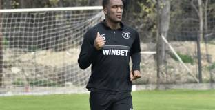 Локо Пловдив получи нов удар