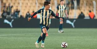 Реал Мадрид отправи оферта за Гюлер