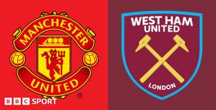 Уест Хем ще затрудни Ман Юнайтед